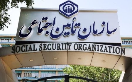 واریز حقوق و مزایای بازنشستگان و مستمریبگیران از امروز؛ پرداخت در دو مرحله انجام میشود