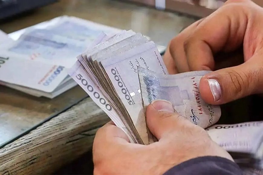 افزایش حقوق کارگران و کارمندان در راه است/ جزئیات بهزودی اعلام میشود