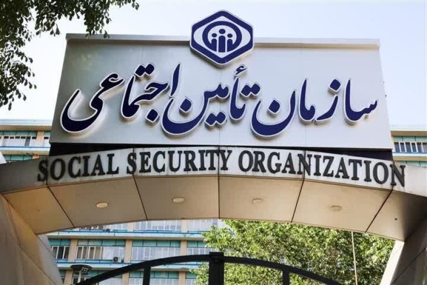 واریز حقوق و مزایای بازنشستگان و مستمریبگیران از امروز؛ پرداخت در دو مرحله انجام میشود