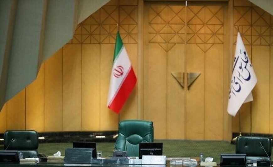 انتخابات هیئت رئیسه مجلس؛ رقابت جناحی یا خدمت به مردم؟