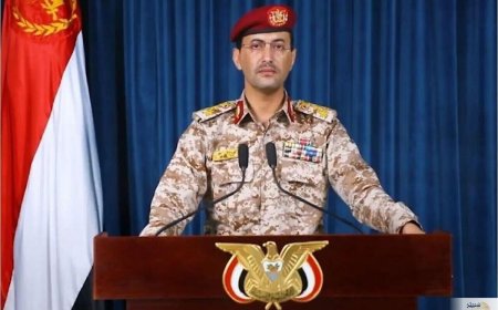 سخنگوی نیروهای مسلح یمن: جنگ ایران جنگ تمام امت است/ کشتی‌های خود را از آب‌های سرزمینی یمن دور نگه دارند