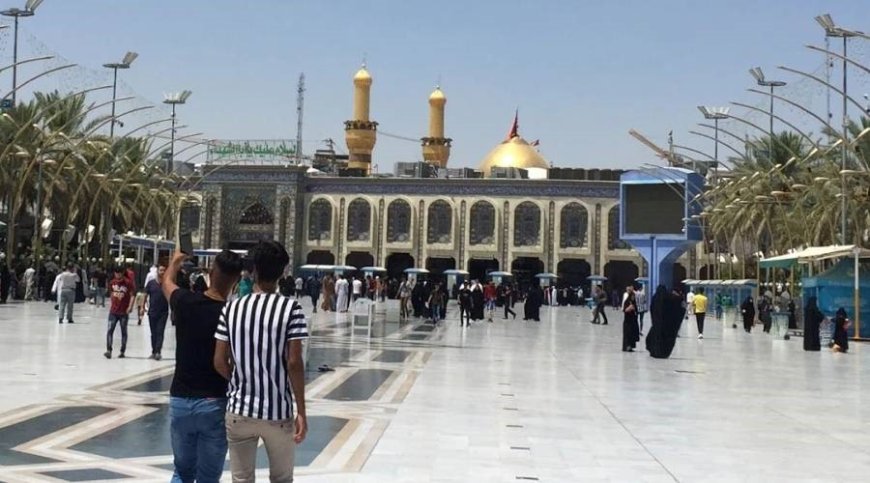 دفتر زیارتی زائرانه