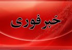 حمله مسلحانه به دادگستری زاهدان؛ نیروهای امنیتی و امدادی در محل حادثه
