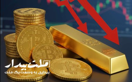 نرخ ارز، دلار، طلا و یورو امروز چهارشنبه ۱۵ مرداد ۱۴۰۴: افت قیمت طلا و ثبات سکه