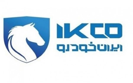 آغاز هفتمین مرحله فروش فوق‌العاده محصولات ایران‌خودرو؛ جزئیات و شرایط ثبت‌نام