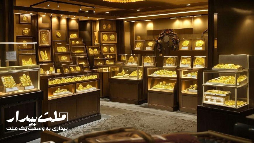 قیمت جدید طلا و سکه ۲۲ تیرماه ۱۴۰۴؛ ریزش شدید بازار