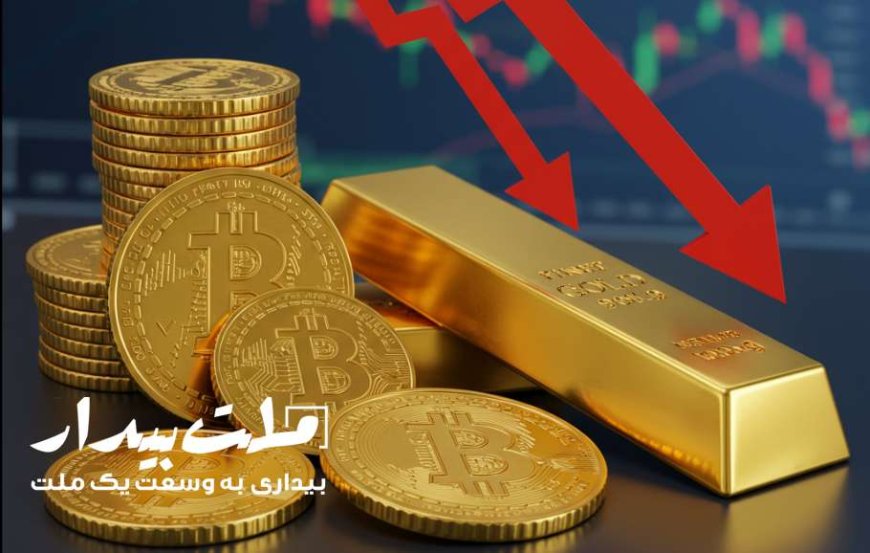 قیمت سکه و طلا امروز ۲۹ تیر نزولی شد