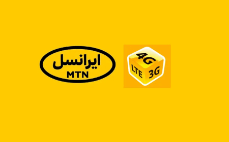 ایرانسل: تهدید به قطع اینترنت صحت ندارد
