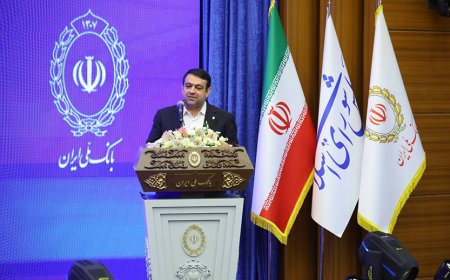 مدیرعامل بانک ملی ایران در آئین رونمایی از محصولات دیجیتال بانک : خلق ارزش با خدمات نوین، رویکرد تازه بانک ملی ایران