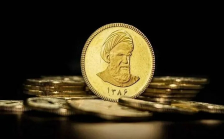 فروش یکمیلیون سکه از فردا با قیمتی ۱۰ میلیون پایینتر از بازار