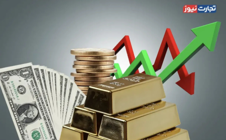 نبرد دلار و طلا در آستانه سرنوشت‌ساز؛ چشم‌ها به مکانیزم ماشه!