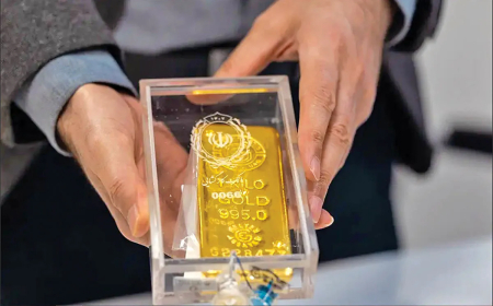 حراج جدید شمش طلا + شرایط و جزئیات مهم