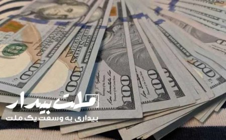 سقوط دلار به زیر ۱۰۷ هزار تومان؛ بازار ارز به ثبات نزدیک میشود