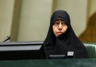 عضو فراکسیون زنان مجلس: اصلاح قانون مهریه یک‌طرفه است و ترازوی عدالت را به هم می‌زند
