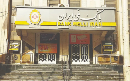 تحول دیجیتال و رکوردشکنی بانک ملی ایران