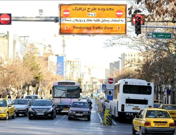 اجرای طرح زوج و فرد تا آخر هفته در تهران