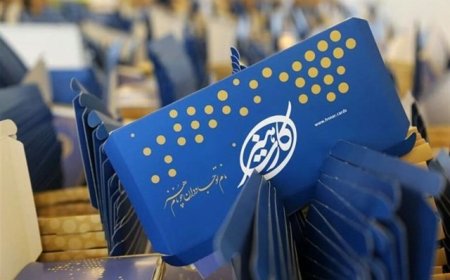 آغاز فصل جدید همکاری‌های فرهنگی و اجتماعی با محوریت «هنرکارت» در بسیج قوه مقننه