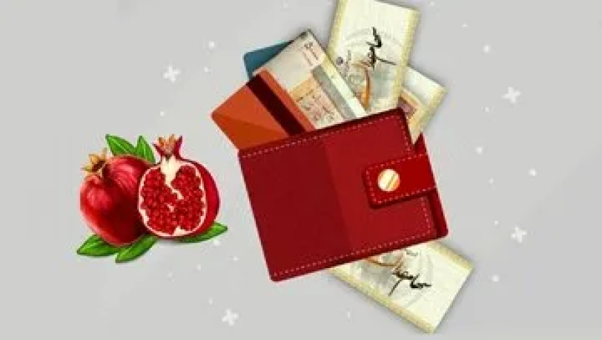 سود سهام عدالت چه زمانی واریز می‌شود؟ جزئیات پرداخت مرحله اول ۱۴۰۴