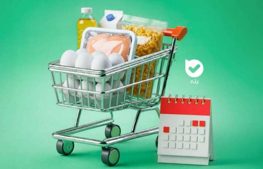 اطلاع از نوبت خرید کالابرگ با بازو اپلیکیشن بله