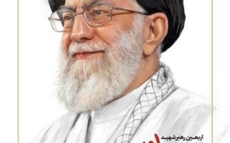 علیزاده: «بعثت خون» رمز تداوم راه رهبر شهید و پیروزی ملت ایران است