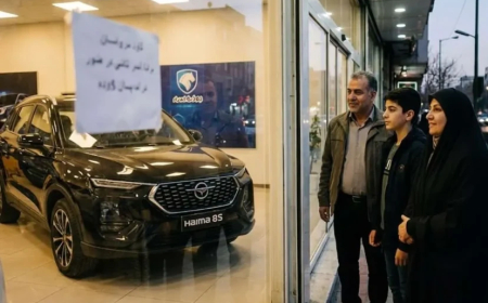 جزئیات جدید از پیش‌فروش ۶ محصول ایران‌خودرو بدون قرعه‌کشی / جدول کامل قیمت‌ها و موعد تحویل