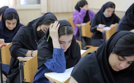 اعلام تاریخ برگزاری دو کنکور مهم در مردادماه + جزئیات ثبت‌نام جاماندگان
