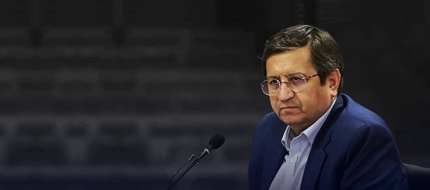 همتی از برنامه جدید ارزی رونمایی کرد؛ تأمین ارز دارو در اولویت