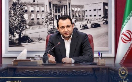 محسن سیفی در اولین نشست سراسری با مدیران اعلام کرد: رضایت مشتری، توانمندسازی کارکنان و اصلاح ساختار؛ سه اولویت بانک ملی ایران