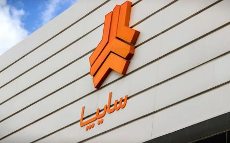 قیمت خودروهای سایپا امروز ۲۴ خرداد ۱۴۰۵؛ جدول کامل بازار و نمایندگی