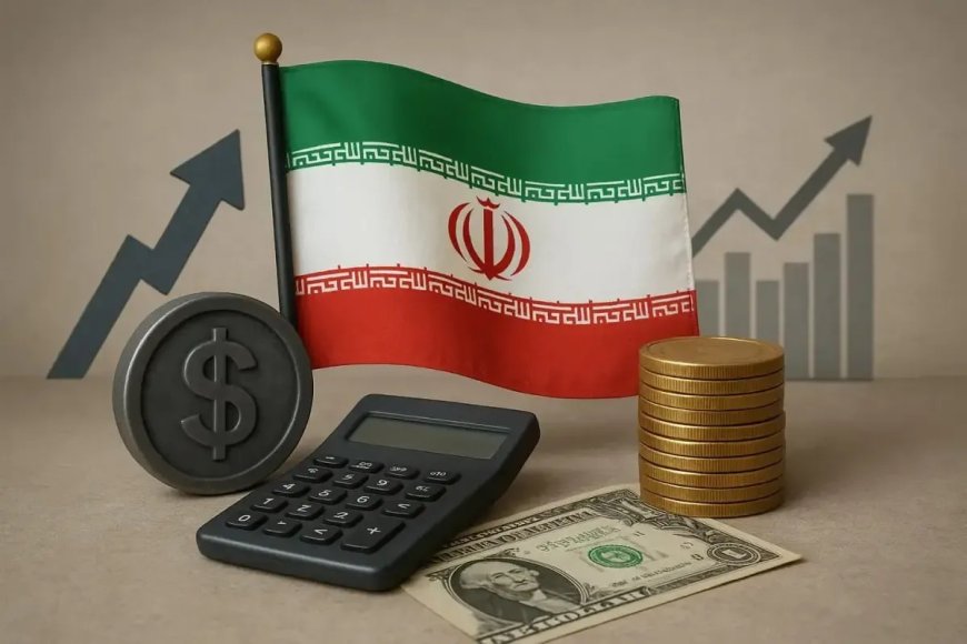 سناریوهای جدید اقتصاد ایران پس از تفاهم