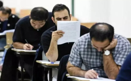 جزئیات ثبت‌نام و برگزاری آزمون کارشناسی ارشد پزشکی ۱۴۰۵