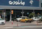 چهاردهمین قرعه‌کشی ایران خودرو برگزار شد