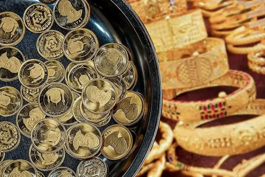 قیمت سکه و طلا امروز شنبه ۲۱ شهریور ۱۴۰۵