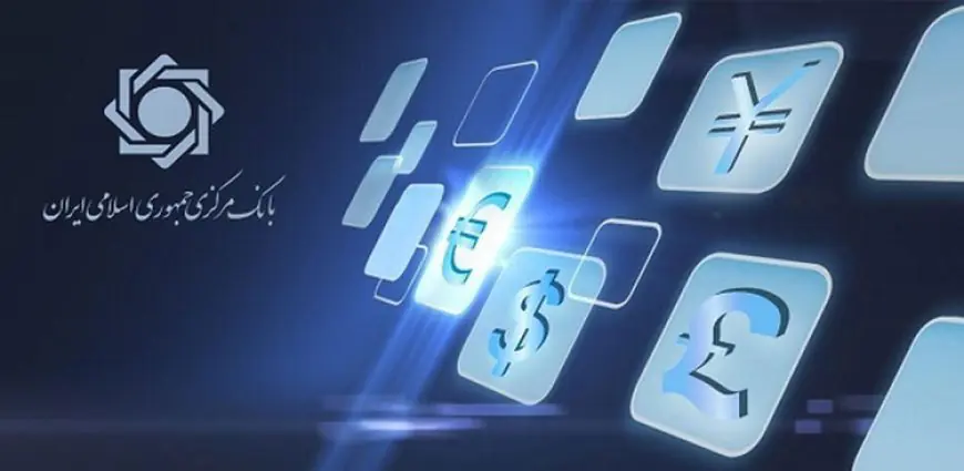 بانک مرکزی فروش اسکناس دلار را آغاز کرد